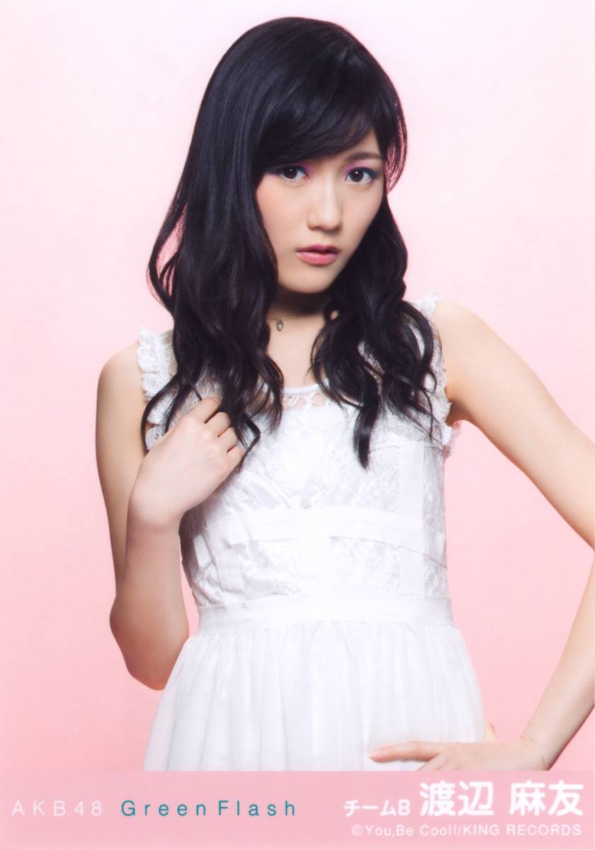 AKB48 渡辺麻友 まゆゆ 生写真 159枚セット 2025年最新】Yahoo!オークション -渡辺麻友 生写真 2015の中古品