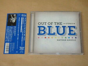 Out Of The Blue -Japanese Edition-　/　 ネイサン・アンジェロ（Nathan Angelo）/　CD　/　帯付き