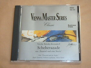 Nicolai Rimsky Korssakoff　Scheherazade　/　ニコライ・リムスキー＝コルサコフ　/　西ドイツ盤　CD