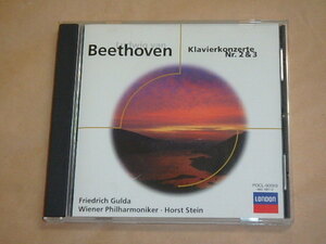ベートーヴェン　ピアノ協奏曲 第2番、第3番　/　フリードリヒ・グルダ，ホルスト・シュタイン　/　CD（Beethoven）