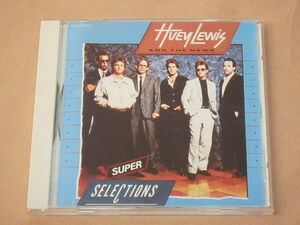 パワー・オブ・ラヴ/ヒューイ・ルイス&ザ・ニュース・スーパー・セレクション　/　Huey Lewis　/　CD