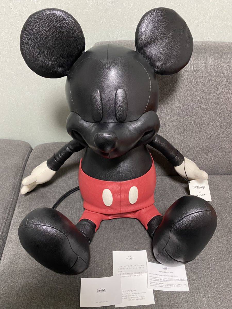 ヤフオク! -「ミッキー ぬいぐるみ レア」の落札相場・落札価格