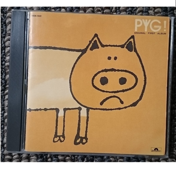 KF PYG PYG!オリジナル・ファースト・アルバム 沢田研二・他
