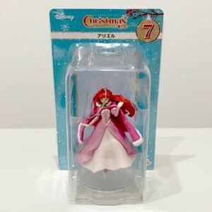 【フィギュアオーナメント賞】ディズニープリンセス アリエル『DISNEY クリスマスオーナメントくじ 2022』