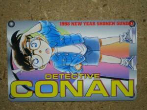 mang* Detective Conan Shonen Sunday 1998. pre телефонная карточка 