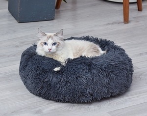 [.. gray ] cat bed mat cushion dog bed soft spring summer autumn winter bedding pet house sofa warm pretty stylish ...①