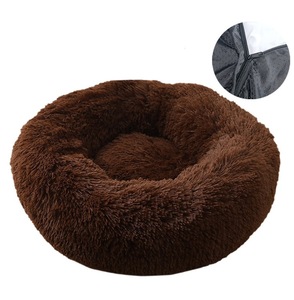 [ Brown ] кошка bed коврик подушка собака bed нежный весна лето осень-зима постельные принадлежности домашнее животное house диван теплый симпатичный модный ...