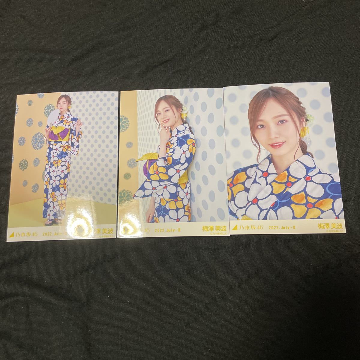 Minami Umezawa 3 Typen 3 Teile komplett [Yukata] Midsummer National Tour 2022 Rohfoto Nogizaka46 Original Zufällig Jingu Nagoya Fukuoka Miyagi Hiroshima, Na Reihe, von, Nogizaka46