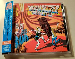 日本盤ベスト!BRIAN SETZER ORCHESTRA/BEST OF THE BIG BAND CD ROCKABILLY STRAY CATS ネオロカビリー　ブライアンセッツァーオーケストラ
