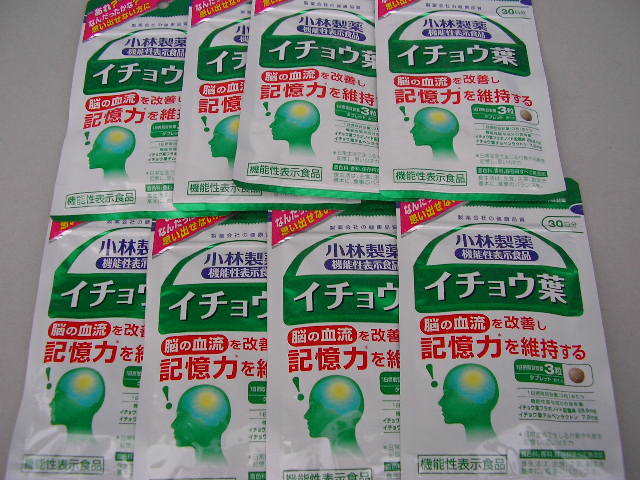 店内限界値引き中&セルフラッピング無料 2個高濃度 CBDファーマヘンプ