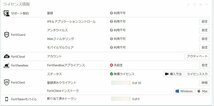 【埼玉発】【FORTINET】FortiGate　Fortigate-30E　ライセンス無し　★起動確認済★　(9-3499)_画像8