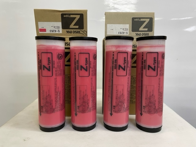 2023年最新】ヤフオク! -riso インク z(サプライ)の中古品・新品・未