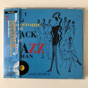 B08258　CD（中古）ジャック・ル・ジャズマン　デビッド・デクスターD.