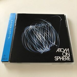 B08482　CD（中古）ATOM ON SPHERE　アトム・オン・スフィア