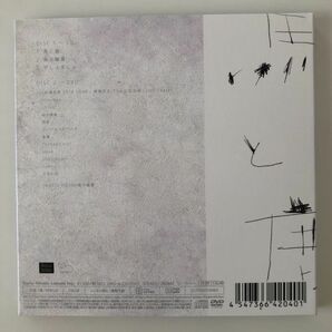 B08639 CD（中古）馬と鹿 (映像盤(初回限定)) (CD+DVD(紙ジャケ)) 米津玄師の画像2