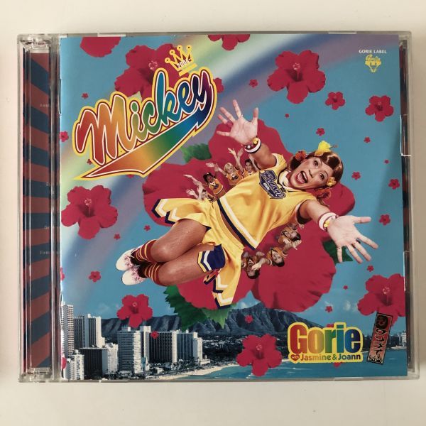 JChere雅虎拍卖代购:PURE LOVE BEST(初回生産限定盤