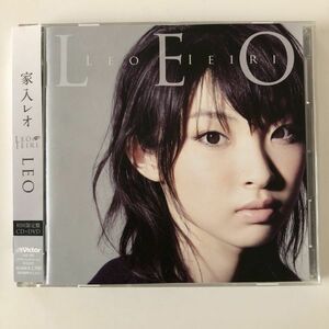 B09034　CD（中古）LEO(初回限定盤)(CD+DVD)　家入レオ　帯つき