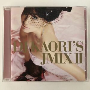 B09304　CD（中古）DJ KAORI’S JMIXIⅡ
