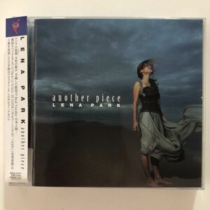 B09323　CD（中古）国内盤　another piece　LENA PARK(リナ・パーク)