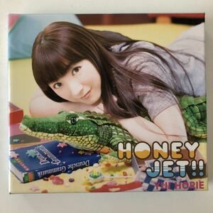 B09422　CD（中古）HONEY JET!!(初回限定盤)(スリーブケース付)(24Pフォトブックレット封入)　堀江由衣