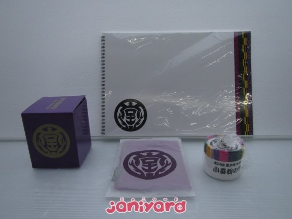 ヤフオク! -「堂本剛 小喜利の私 グッズ」の落札相場・落札価格