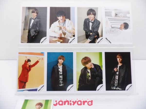 ヤフオク! -「永瀬廉 公式写真」の落札相場・落札価格