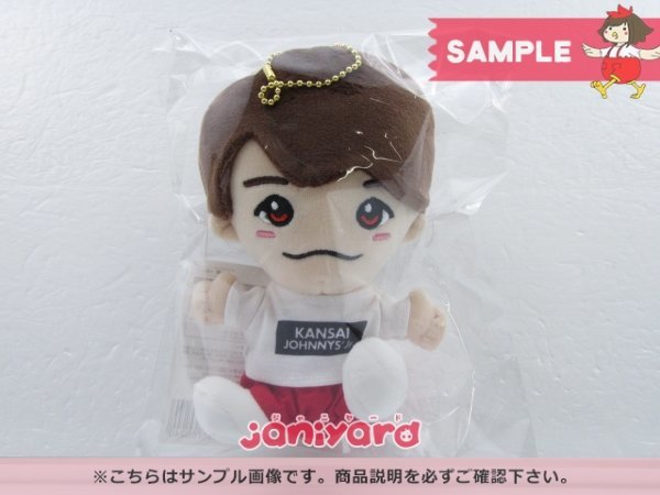 ヤフオク! -なにわ男子 ちびぬい(タレントグッズ)の中古品・新品・未 ...