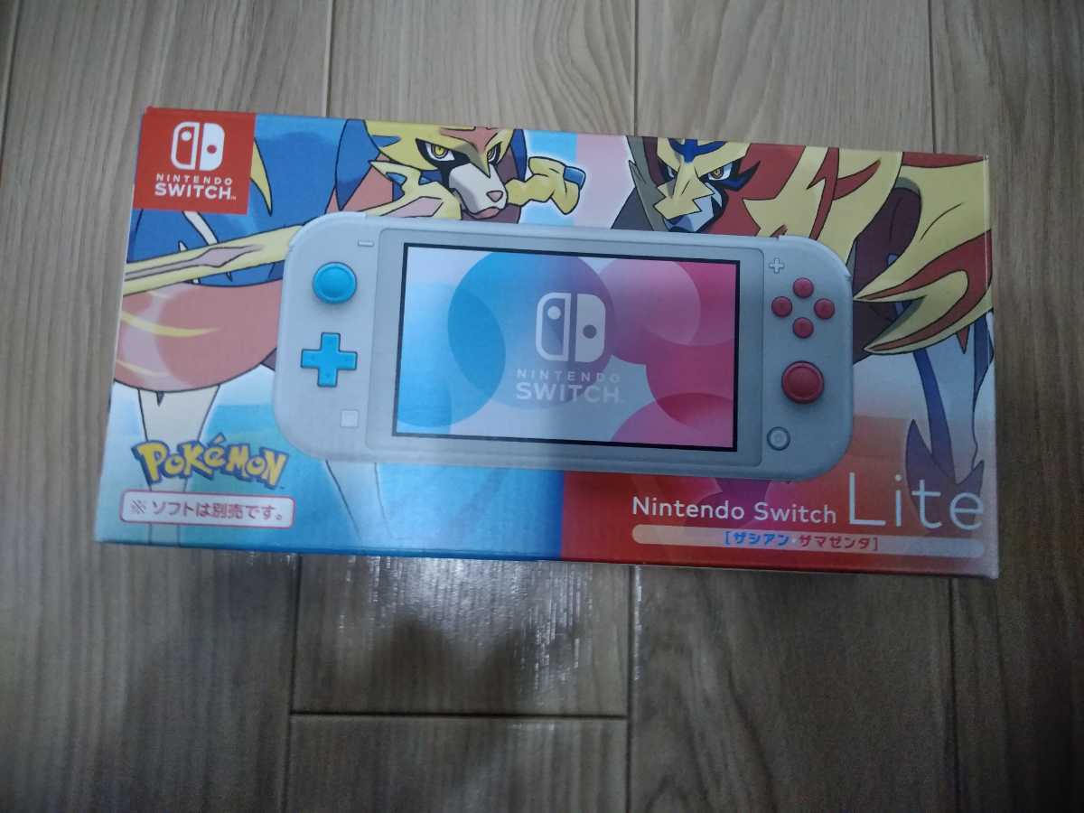 ヤフオク! -nintendo switch lite ザシアン・ザマゼンタの中古品・新品