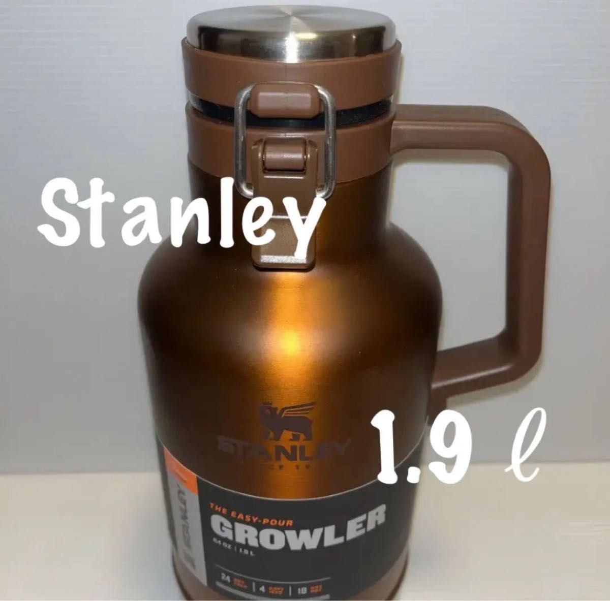 PayPayフリマ|Stanley Classic 注ぎやすいグラウラー 64オンス 青 新品