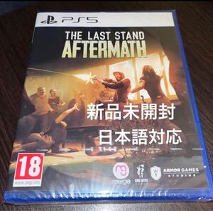 The Last Stand: Aftermath ps5 ソフト★新品未開封