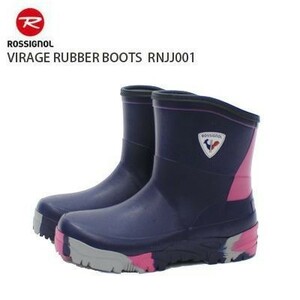 ** Rossignol ROSSIGNOLbi Large .VIRAGE короткий Raver ботинки RNJJ001 для мужчин и женщин 26.0-26.5cm**