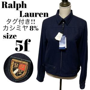 【高級】未使用 タグ付き Ralph Lauren ラルフローレン カシミヤ混 アンゴラ ブルゾン ジャケット アウター ロゴ 刺繍 ネイビー レディース