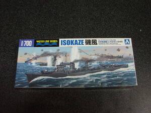 アオシマ　1/700　日本駆逐艦　磯風 　 プラモデル