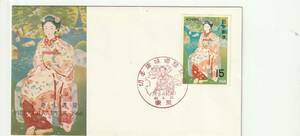 ＦＤＣ　１９６８年　　切手趣味週間　　舞妓　　１５円　　ＪＳＢ