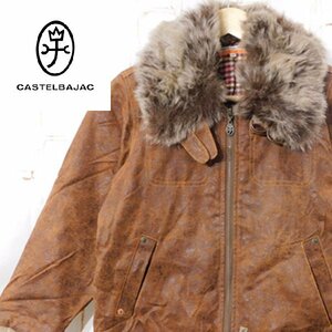  Castelbajac Castelbajac# fake leather jacket #140 collar boa jumper blouson *0d25283