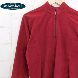 モンベルmont-bell■1104516 シャミース プルオーバー フリース■L■レッド　ジャンパー　ブルゾン　アウトドア　レディース　※1610274