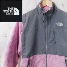 ノースフェイスTHE NORTH FACE■フリースジップジャケット■XS■ピンク×グレー　ジャンパー　ブルゾン　アウトドア　※0d25243_画像1