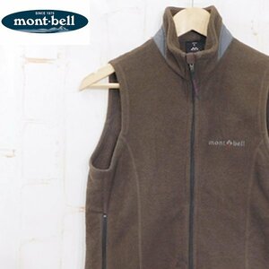 モンベル mont-bell■クリマプラス200ベスト 1106307■S■ブラウン系■古着　フリースベスト　レディース　アウトドア　※2715299