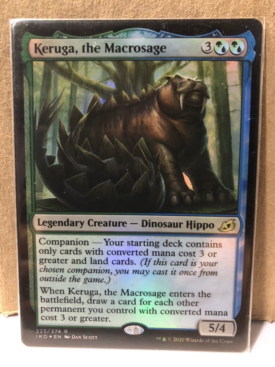MTG 英語版 City of Traitors/ 裏切り者の都 1枚 レガシー 品質保証書