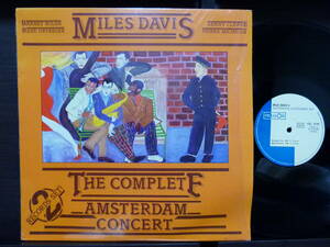 ■激レア■美盤オリジナル■MILES DAVIS■COMPLETE AMSTERDAM CONCERT■