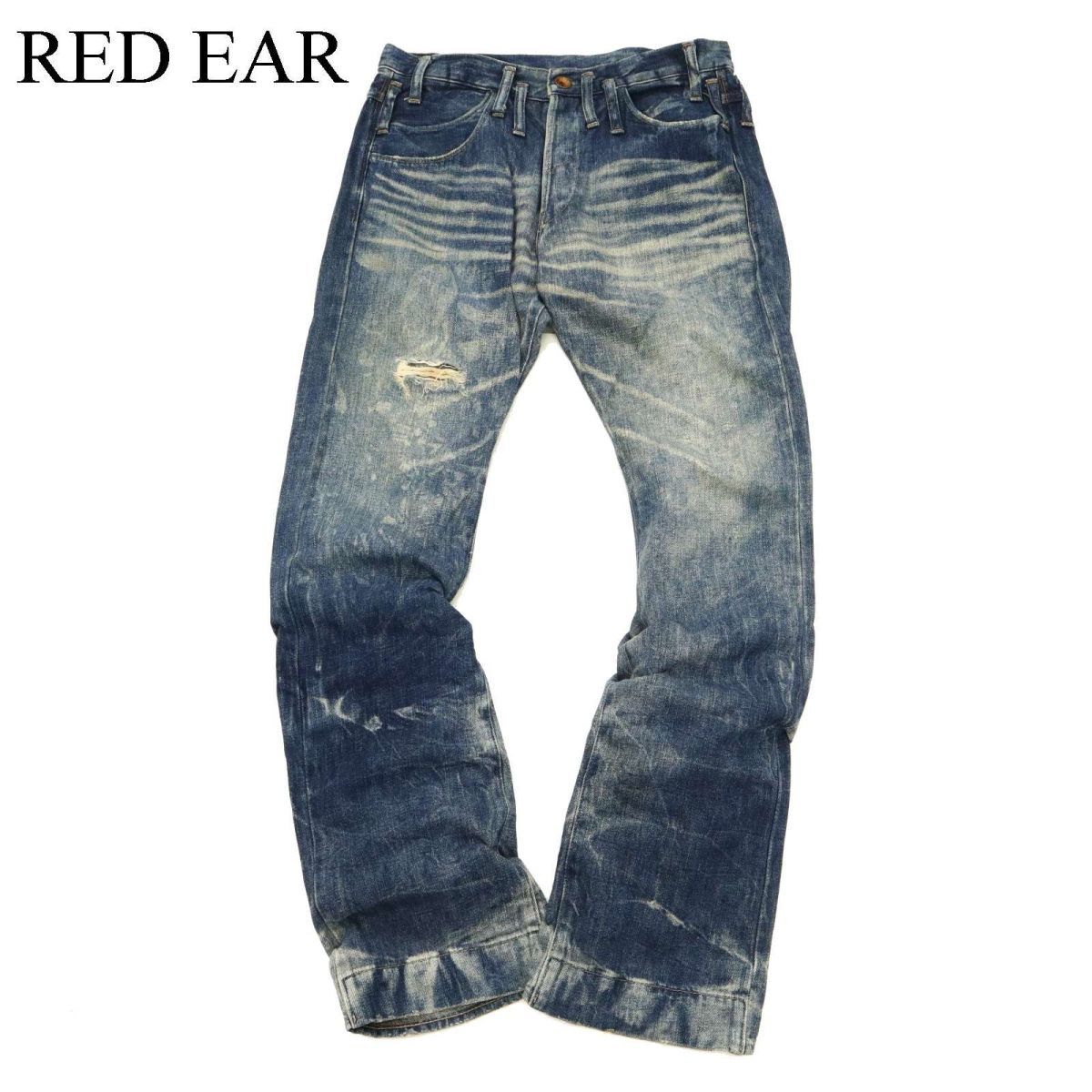 ヤフオク! -「red ear デニム」の落札相場・落札価格 ヤフオク! -「red ear デニム」の落札相場・落札価格