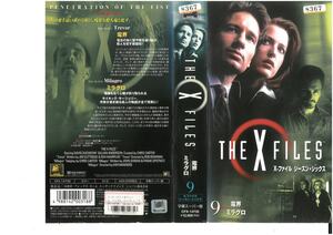 THE X FILES　電界/ミラグロ ９ X－ファイル シーズン・シックス　字幕スーパー版　デイヴィッド・ドゥカヴニー　VHS