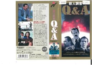 殺人調書　Q&A　日本語字幕　ニック・ノルティ/ティモシー・ハットン　VHS