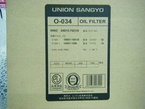 ♪佐川急便　800円～　O-034　ユニオンオイルエレメント　旧車　日野トラック　バス　（0501）