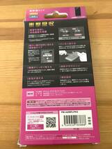 エレコム ELECOM PM-A20BFLPKG [iPhone iPhone2020秋 6.1インチ 用 保護フィルム/衝撃吸収/傷リペア/薄型/高光沢]_画像2