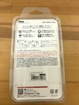 藤本電業 ソフトグリッターケース iPhone8/7 Soft Glitter Case ハート2_画像2