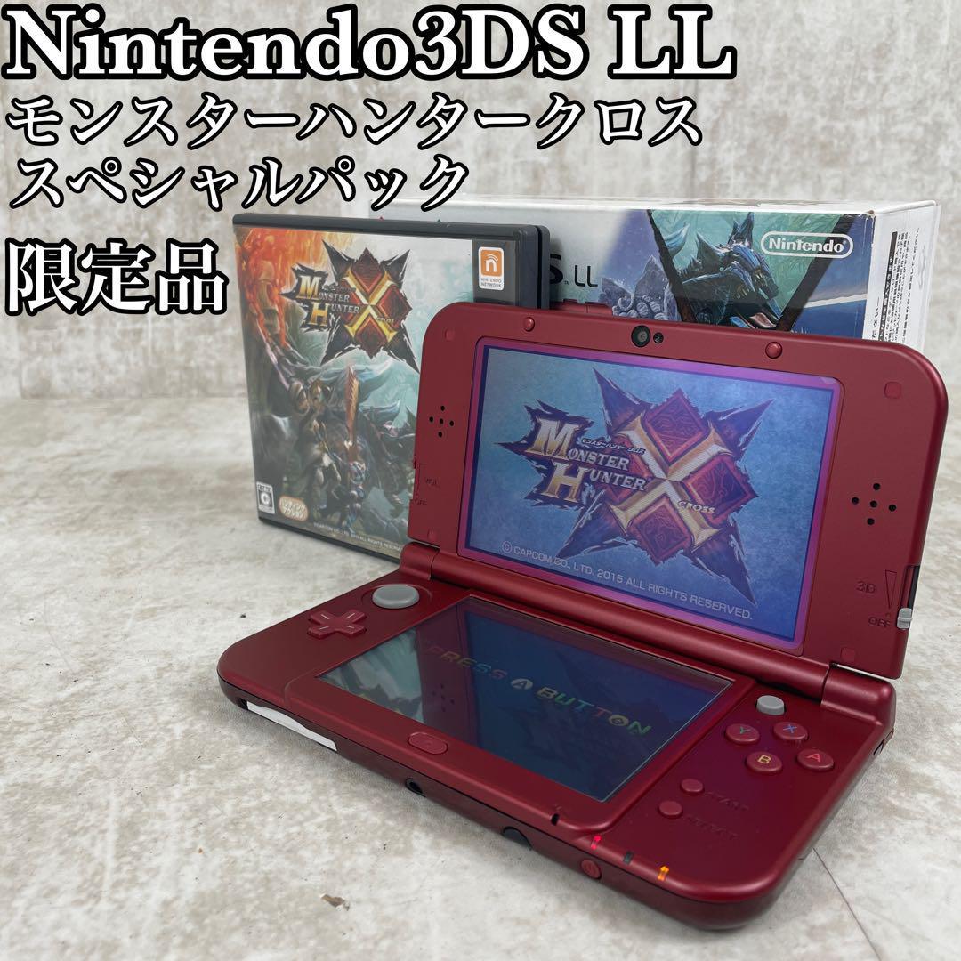 055 Nintendo New ニンテンドー 3DS LL モンスターハンタークロス