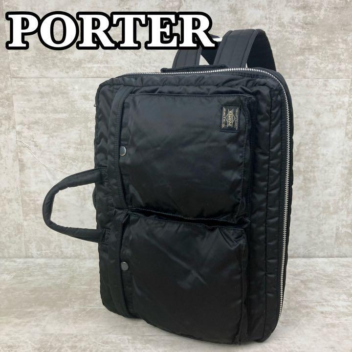 現行型・廃盤色】PORTER TANKER ポーター タンカー リュック K6