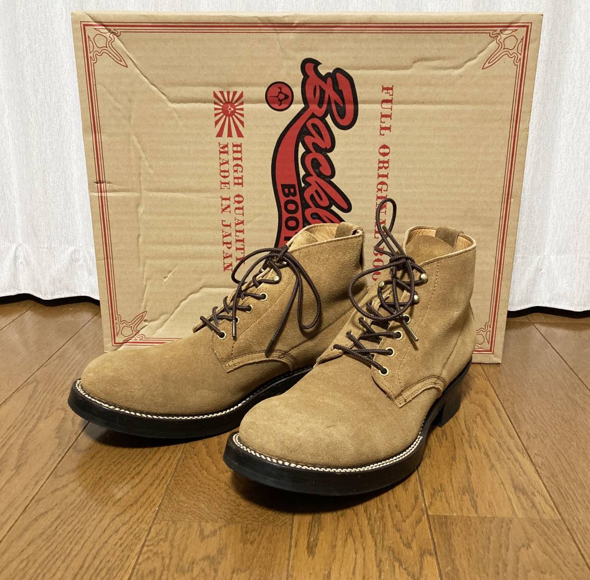 定価81の値段と価格推移は?|41件の売買情報を集計した定価81の価格や