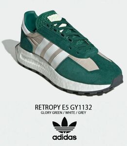 adidas　RETROPY E5 レトロピーGREEN グリーン オリジナルス